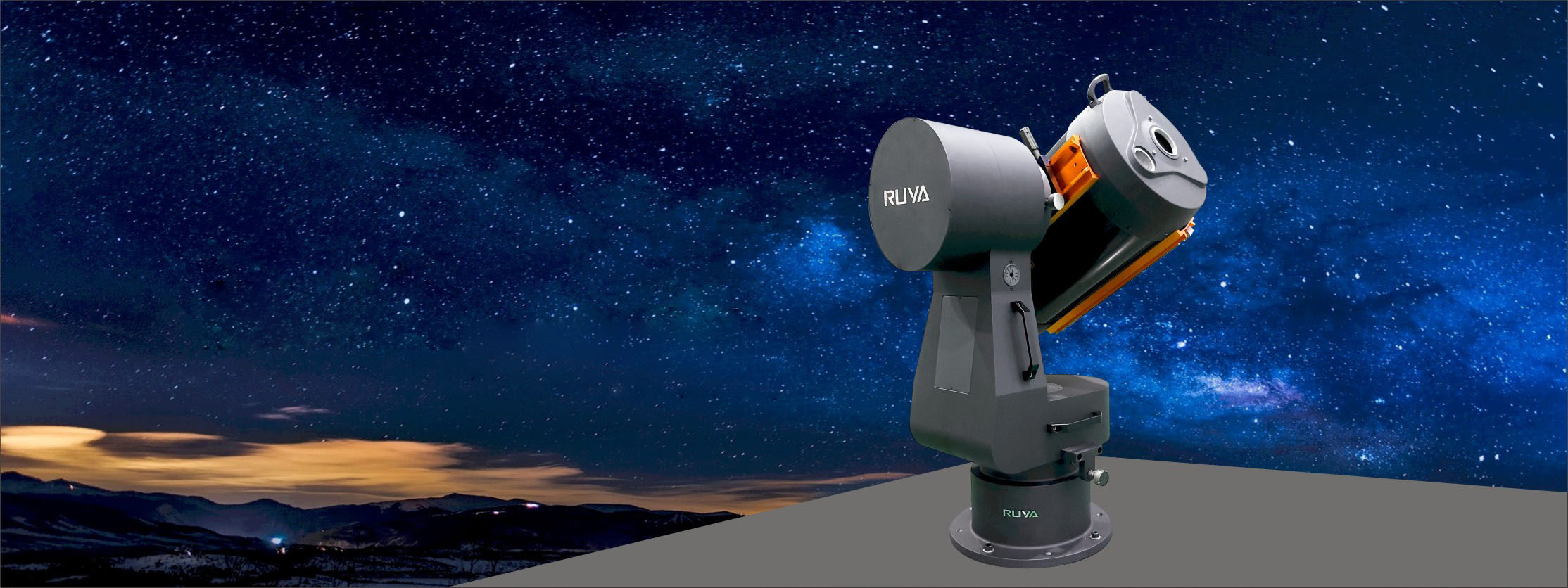 量子通信卫星跟踪转台